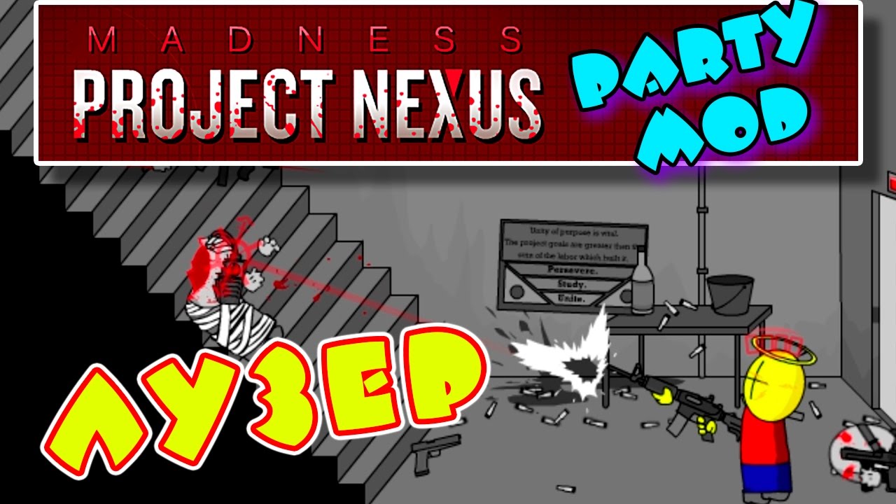 project nexus party mod
